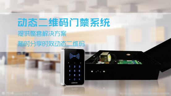 http://www.fudun.net.cn/html/gy/erweimamenjin/