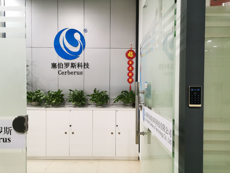 塞伯羅斯二維碼門禁 塞伯羅斯二維碼門禁