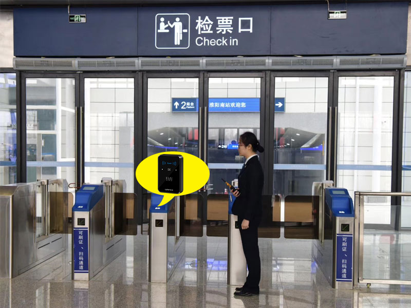 高鐵站、機場等人流量大的場所