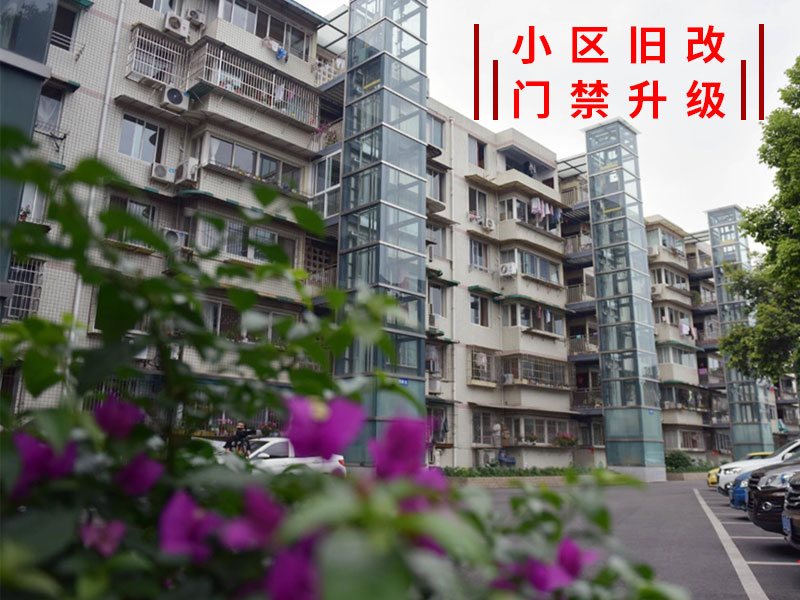 萬(wàn)人小區(qū)門(mén)禁授權(quán)800P.jpg